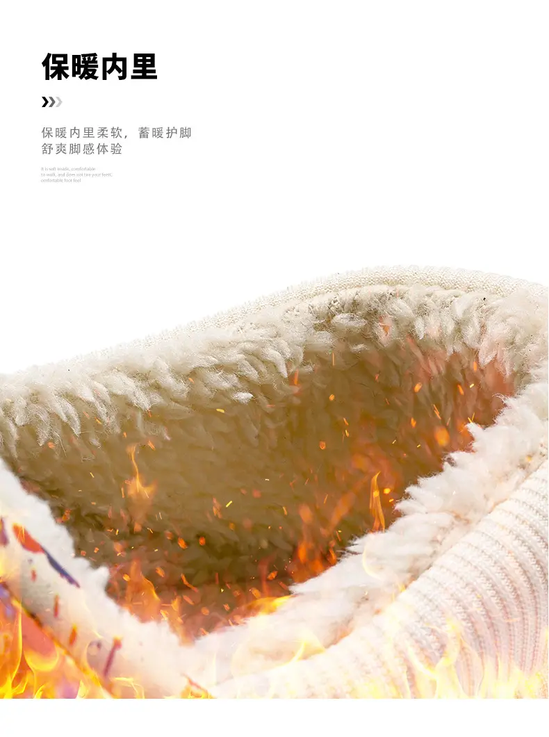 Winter Warm Cotton Slippers for Men, Multi Color Fleece Lined — feature 7