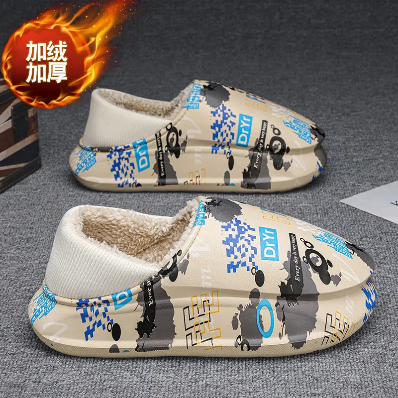 Winter Men's Fleece Lined Snow Boots with Graphic Design - Image 2