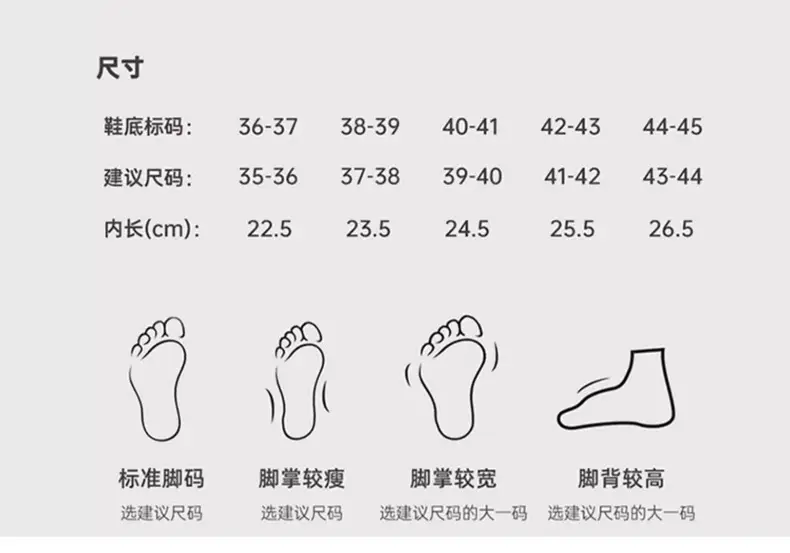 Winter Men's Fleece Lined Snow Boots with Graphic Design — feature 11