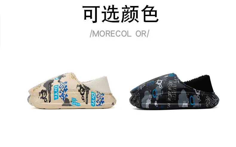 Winter Men's Fleece Lined Snow Boots with Graphic Design — feature 12