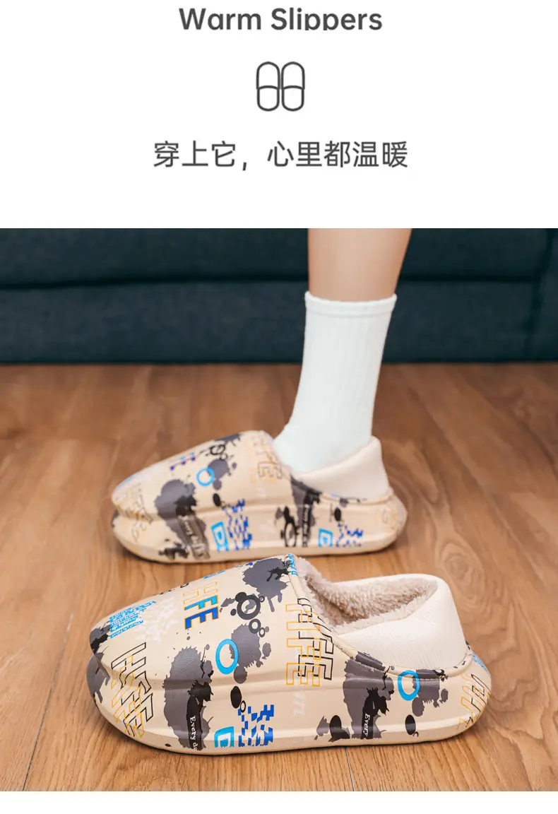 Winter Men's Fleece Lined Snow Boots with Graphic Design — feature 13
