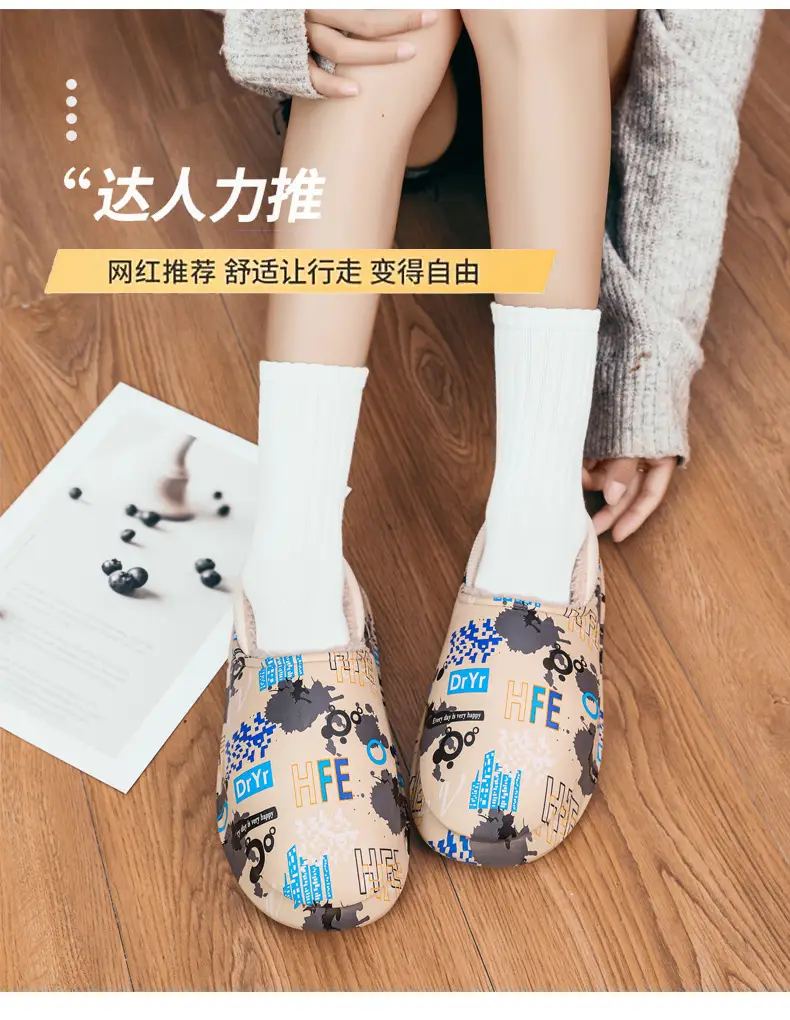 Winter Men's Fleece Lined Snow Boots with Graphic Design — feature 4