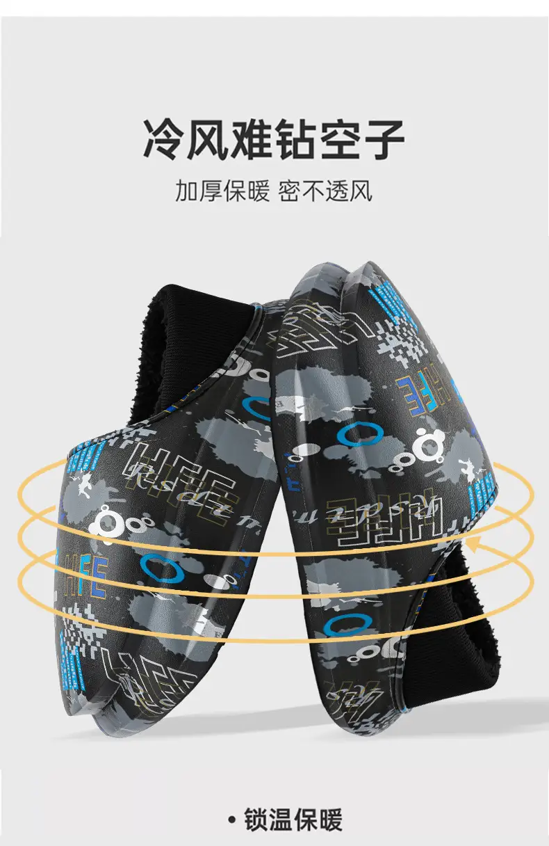 Winter Men's Fleece Lined Snow Boots with Graphic Design — feature 7