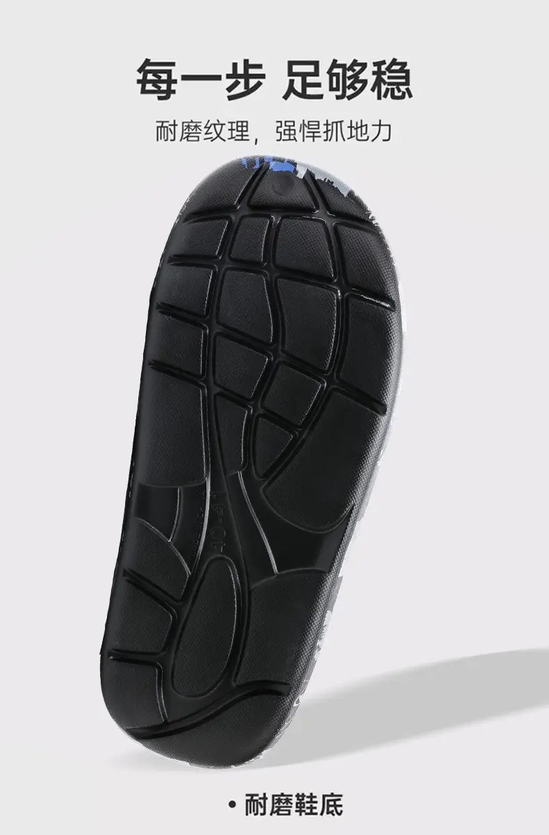 Winter Men's Fleece Lined Snow Boots with Graphic Design — feature 8