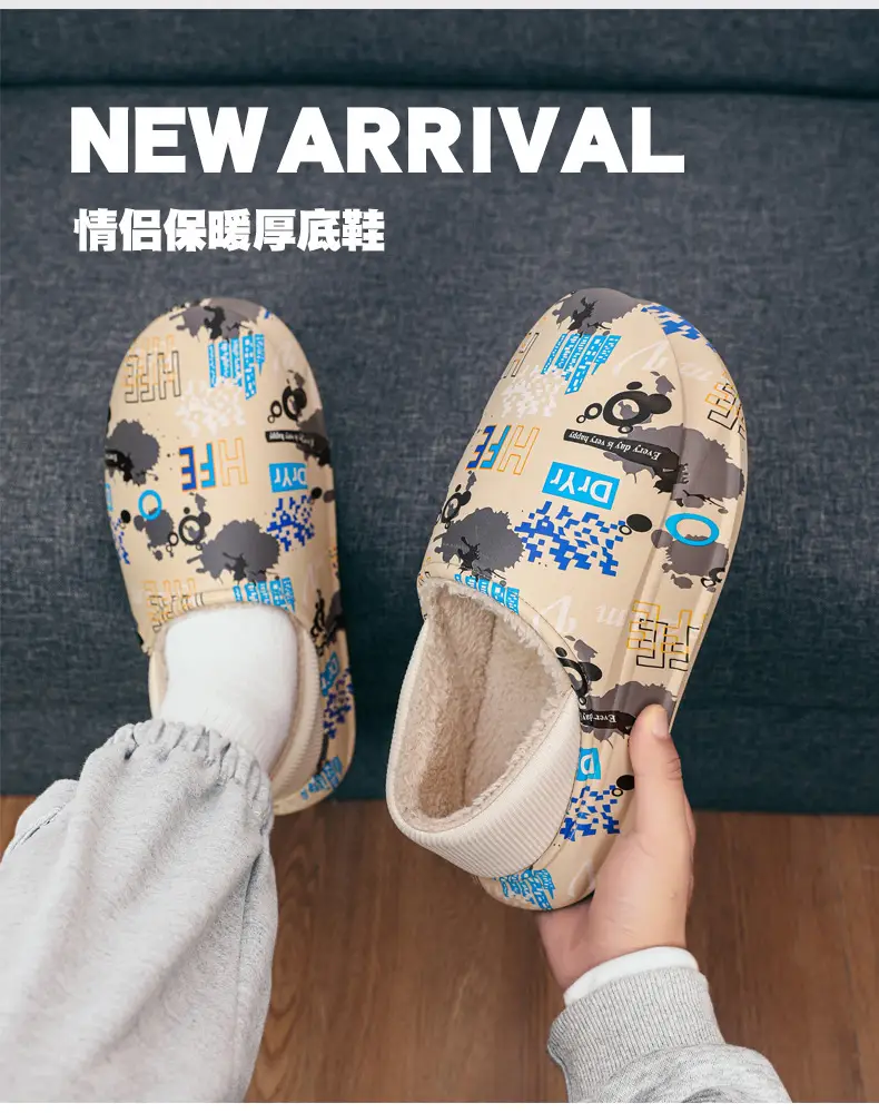 Winter Men's Fleece Lined Snow Boots with Graphic Design — feature 9