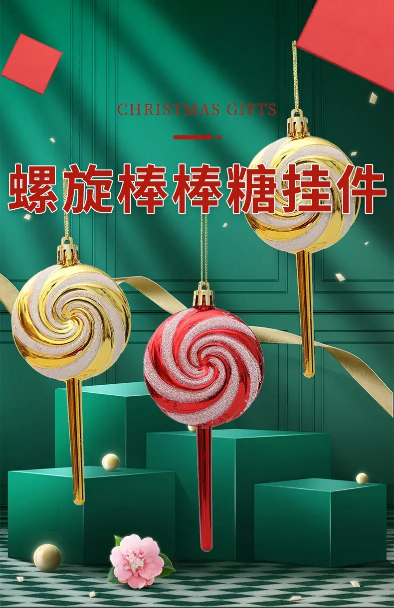 Spiral Red White Lollipop Pendant Christmas Decoration 15cm — feature 1