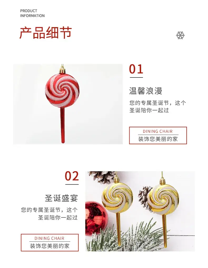 Spiral Red White Lollipop Pendant Christmas Decoration 15cm — feature 3
