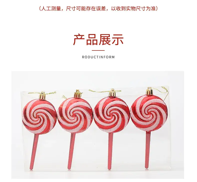 Spiral Red White Lollipop Pendant Christmas Decoration 15cm — feature 7