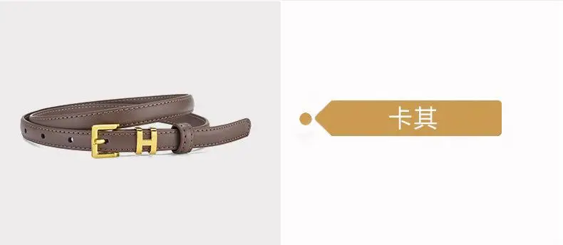 H Family Belt for Women Black Gold Buckle — feature 11