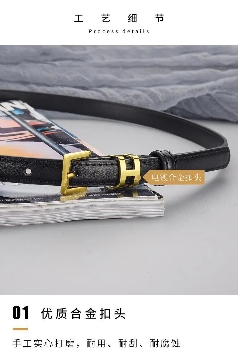 H Family Belt for Women Black Gold Buckle — feature 12