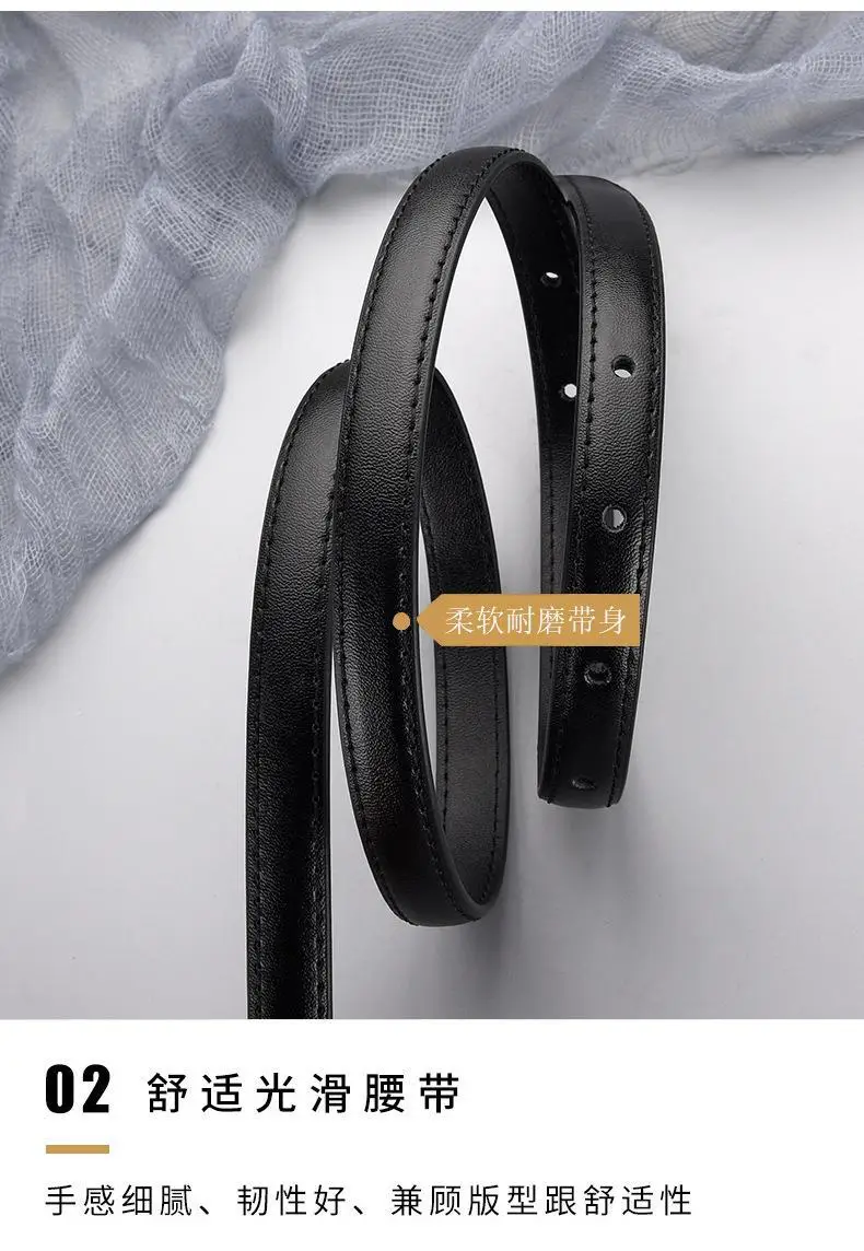 H Family Belt for Women Black Gold Buckle — feature 13