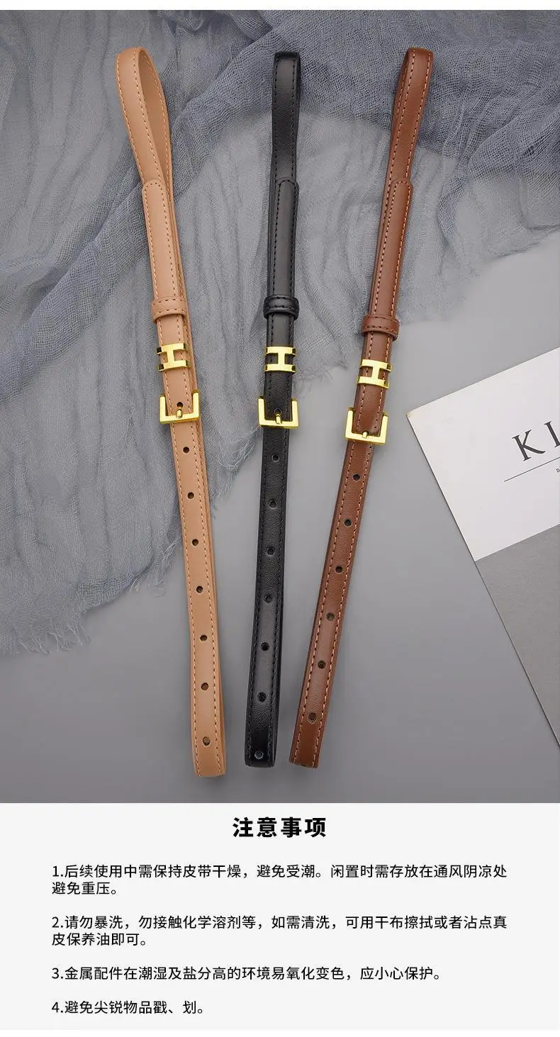 H Family Belt for Women Black Gold Buckle — feature 20