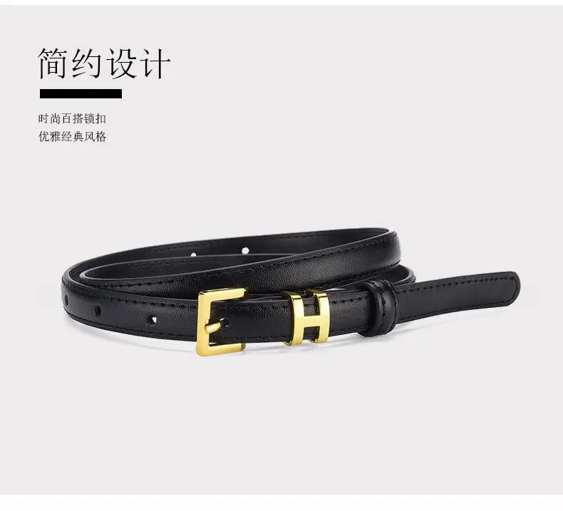 H Family Belt for Women Black Gold Buckle — feature 5