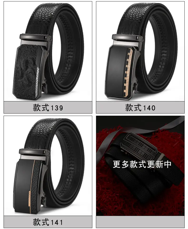 Men's Black Croc Leather Belt with Automatic Buckle — feature 19