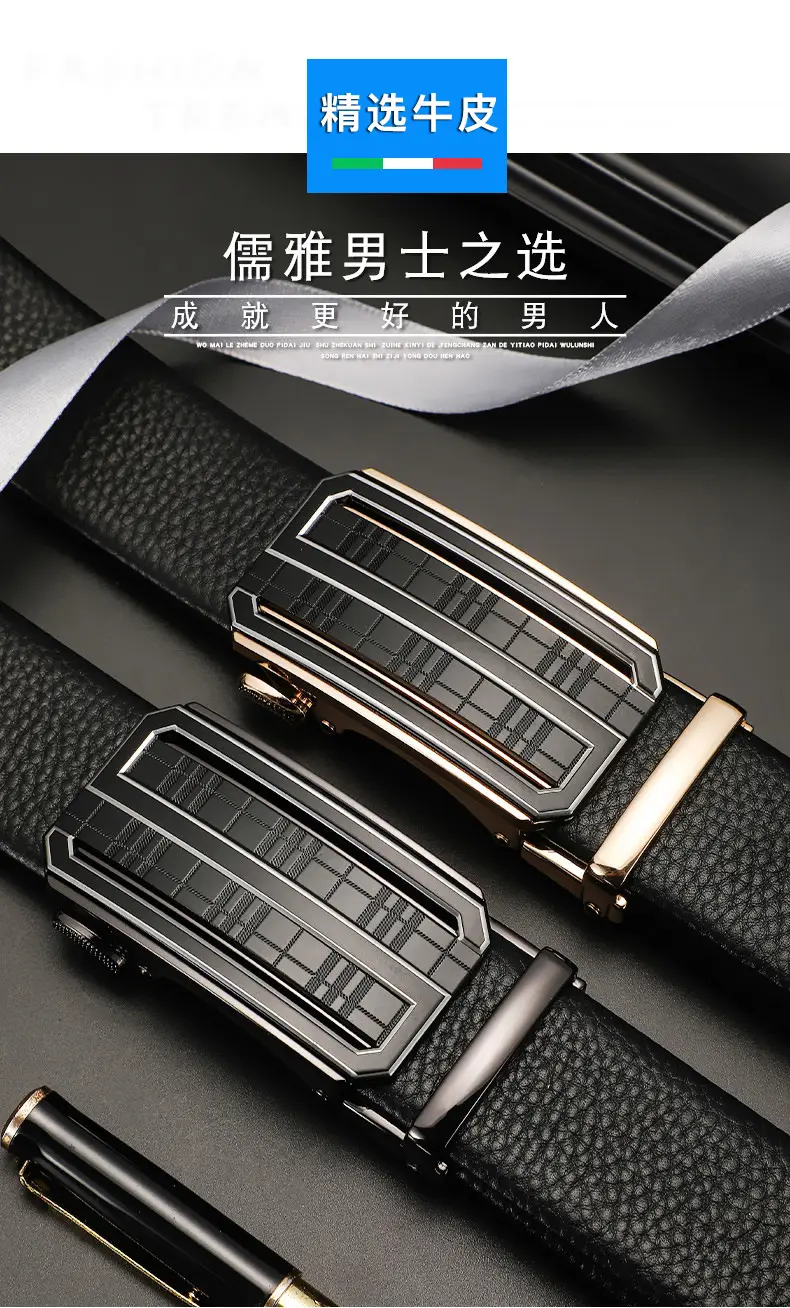 Men's Black Croc Leather Belt with Automatic Buckle — feature 2