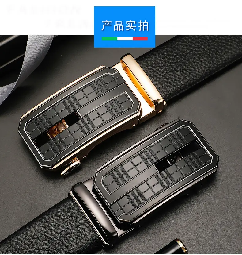Men's Black Croc Leather Belt with Automatic Buckle — feature 20