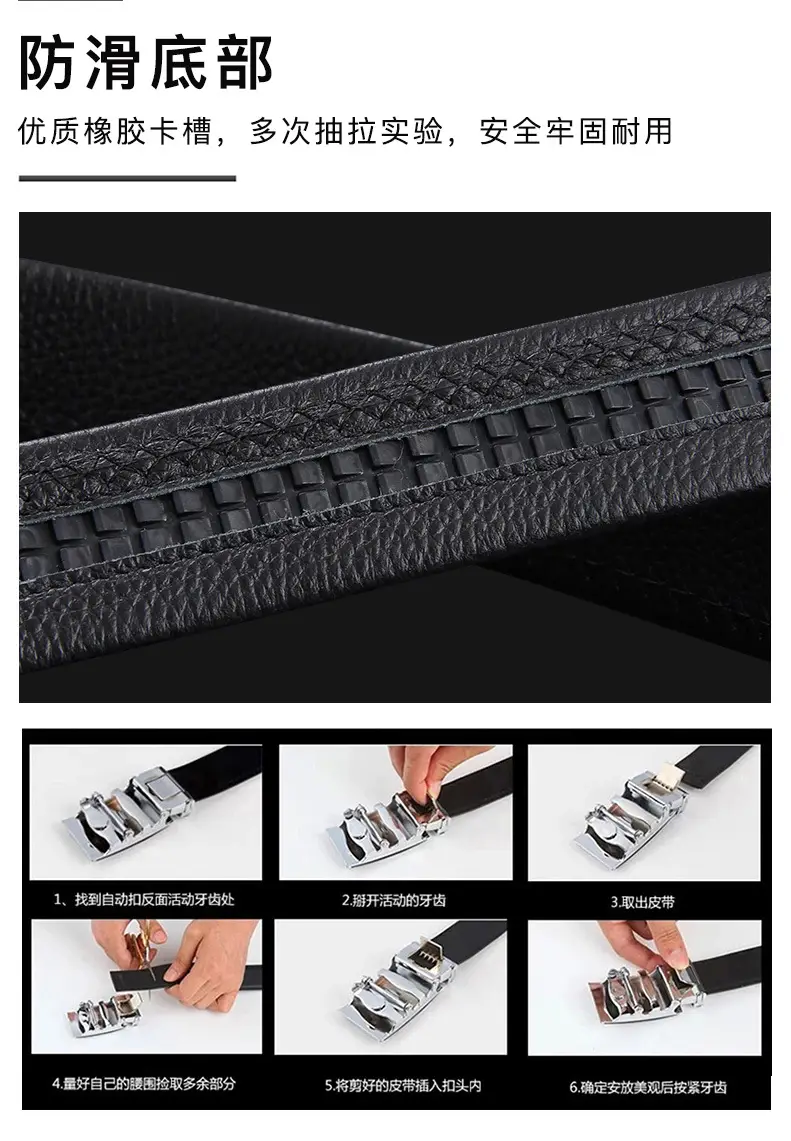 Men's Black Croc Leather Belt with Automatic Buckle — feature 24
