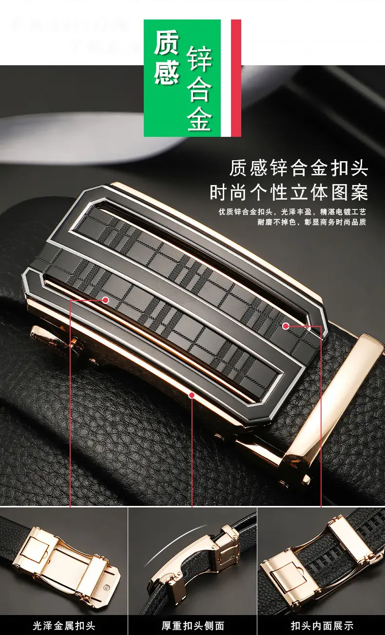 Men's Black Croc Leather Belt with Automatic Buckle — feature 3