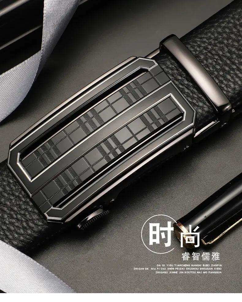 Men's Black Croc Leather Belt with Automatic Buckle — feature 7