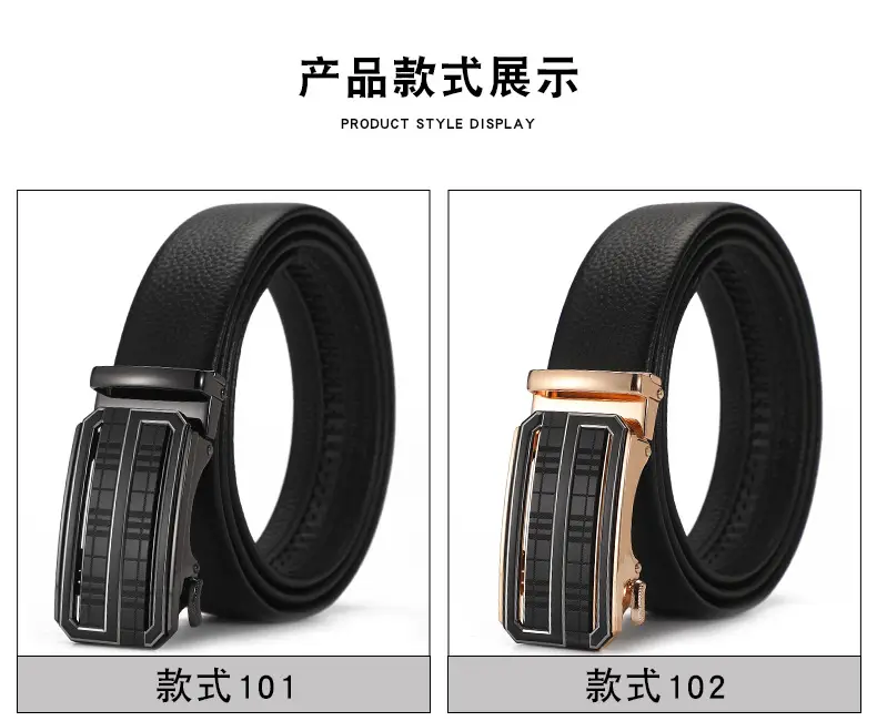 Men's Black Croc Leather Belt with Automatic Buckle — feature 9