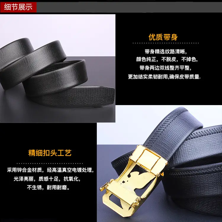 Men's Gold Plated Automatic Buckle Belt with Embroidered Design — feature 3