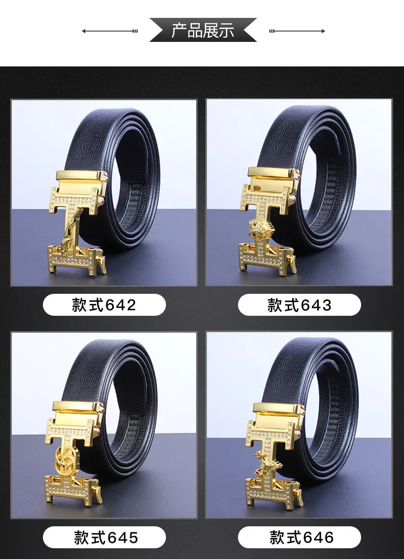 Men's Gold Plated Automatic Buckle Belt with Embroidered Design — feature 6
