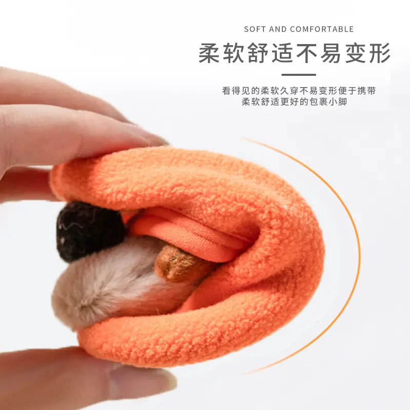 Cute Puppy Soft Slip-On Socks for Kids
