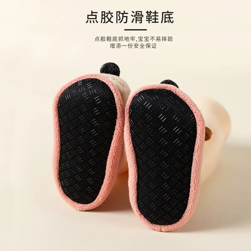 Cute Puppy Soft Slip-On Socks for Kids