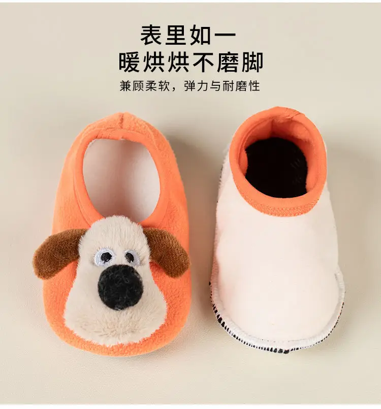 Cute Puppy Soft Slip-On Socks for Kids — feature 10