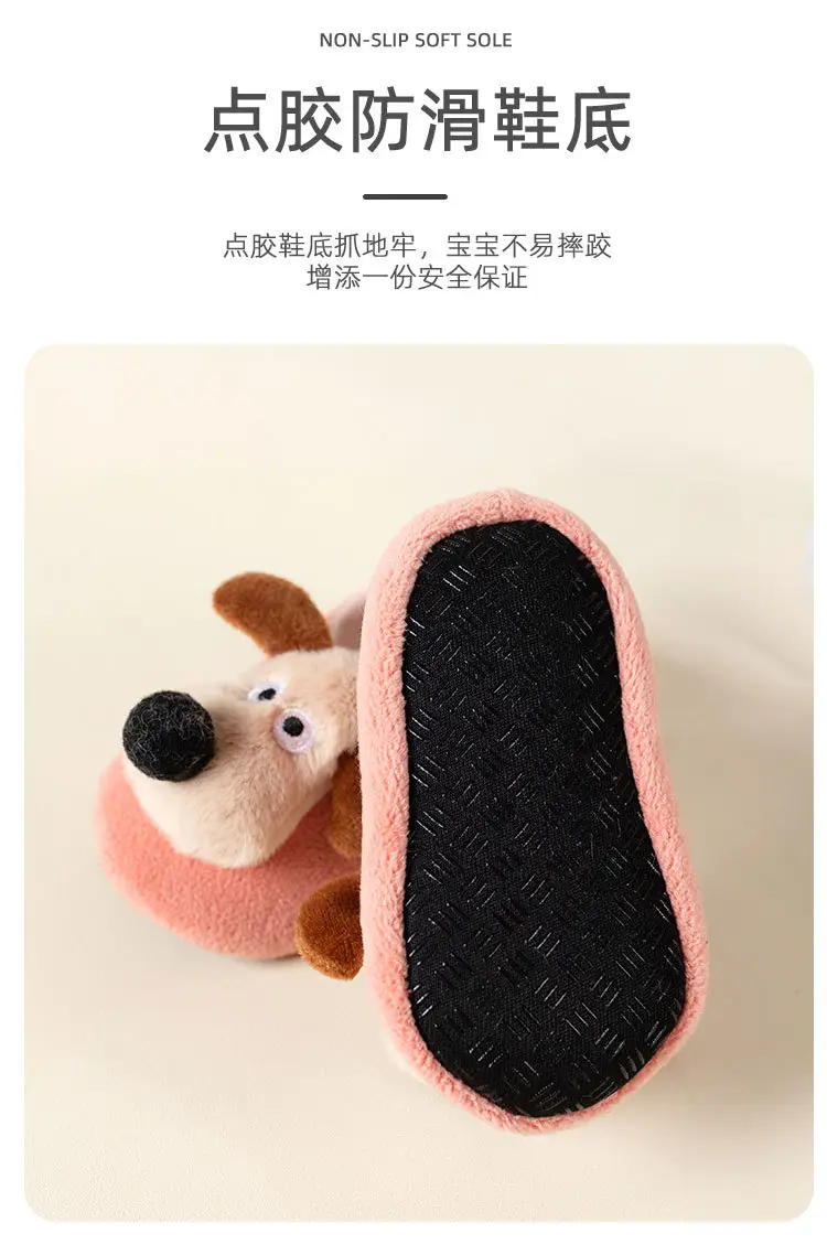 Cute Puppy Soft Slip-On Socks for Kids — feature 7