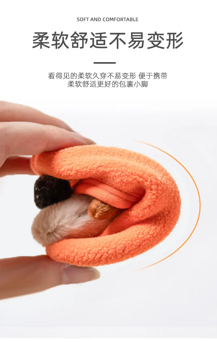 Cute Puppy Soft Slip-On Socks for Kids — feature 9