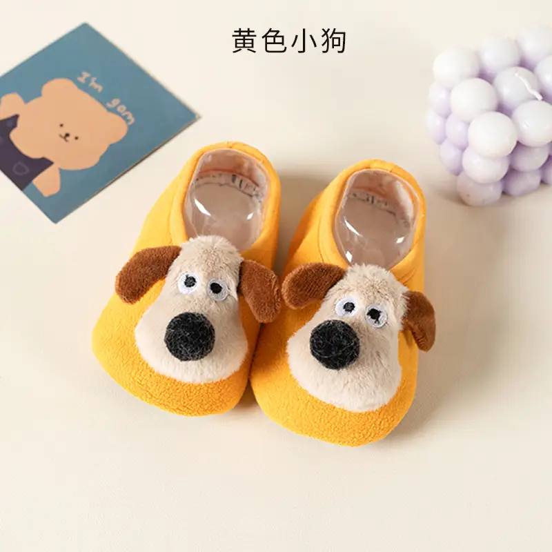 Cute Puppy Soft Slip-On Socks for Kids
