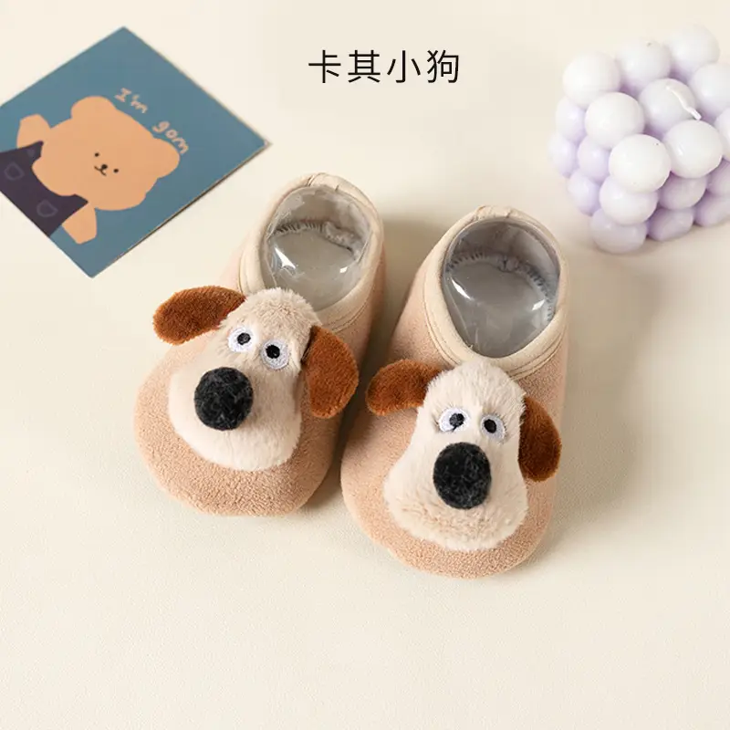 Cute Puppy Soft Slip-On Socks for Kids