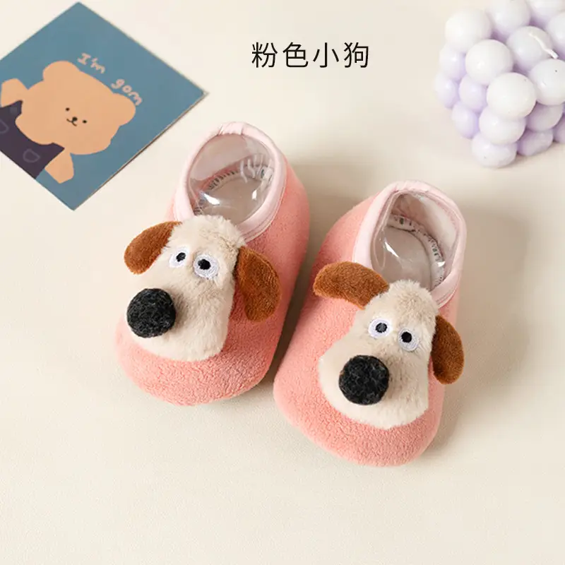 Cute Puppy Soft Slip-On Socks for Kids