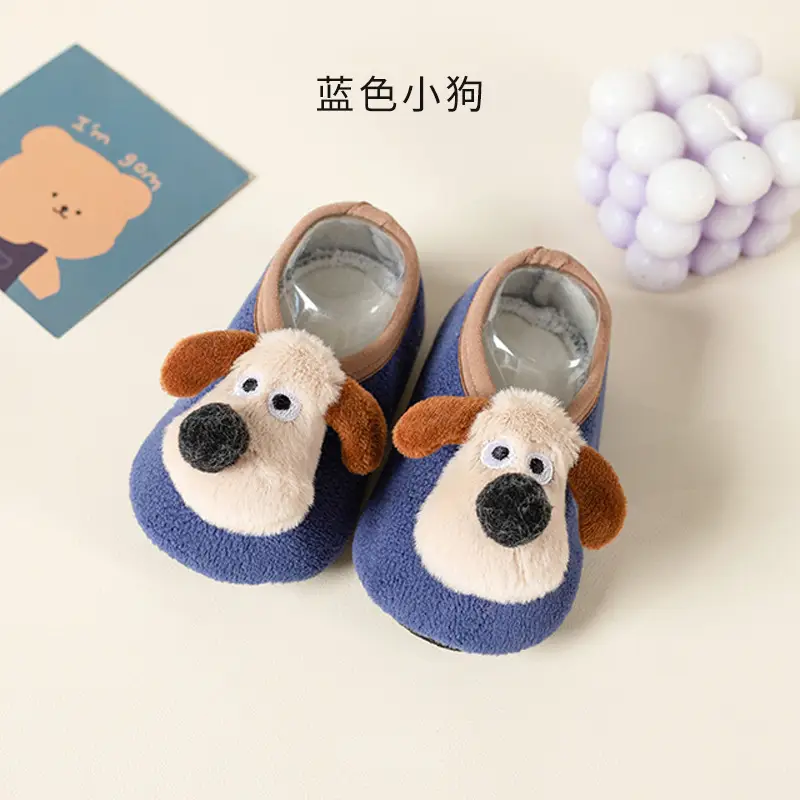 Cute Puppy Soft Slip-On Socks for Kids
