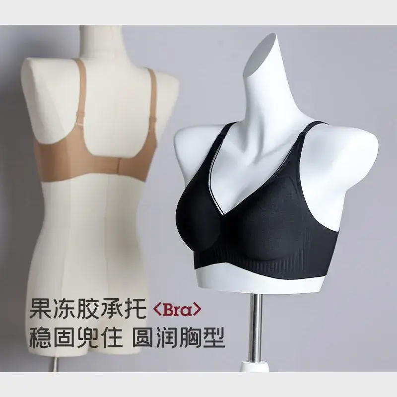 Red Fixed Cup Back Bra for Women, Soft & Breathable - Image 9
