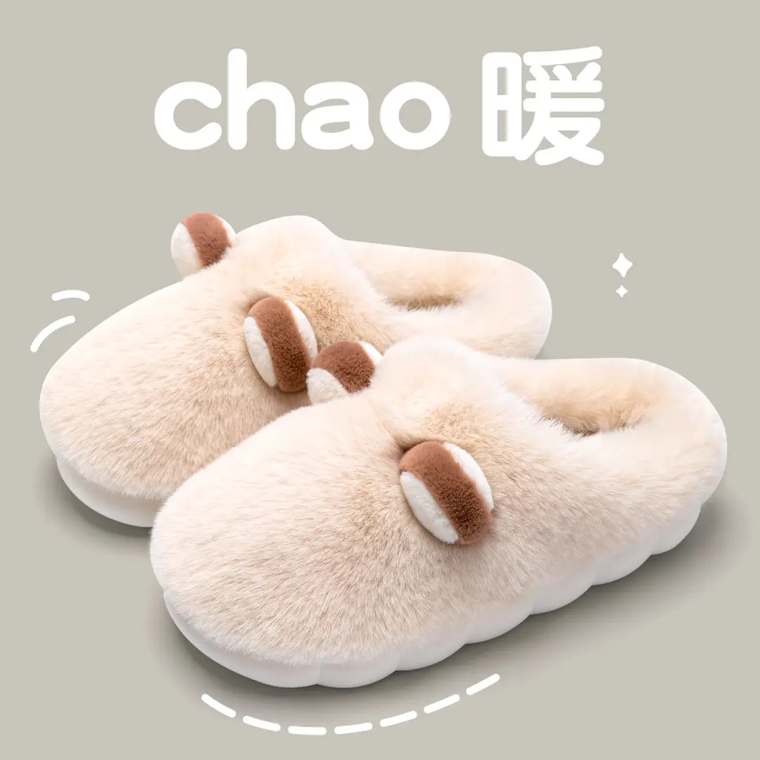 Cute Cotton Slippers for Women, Autumn and Winter Indoor Home Wear, 2026 New Model, Warm Thick-Soled Couple's Pair of Fur Slippers for Women