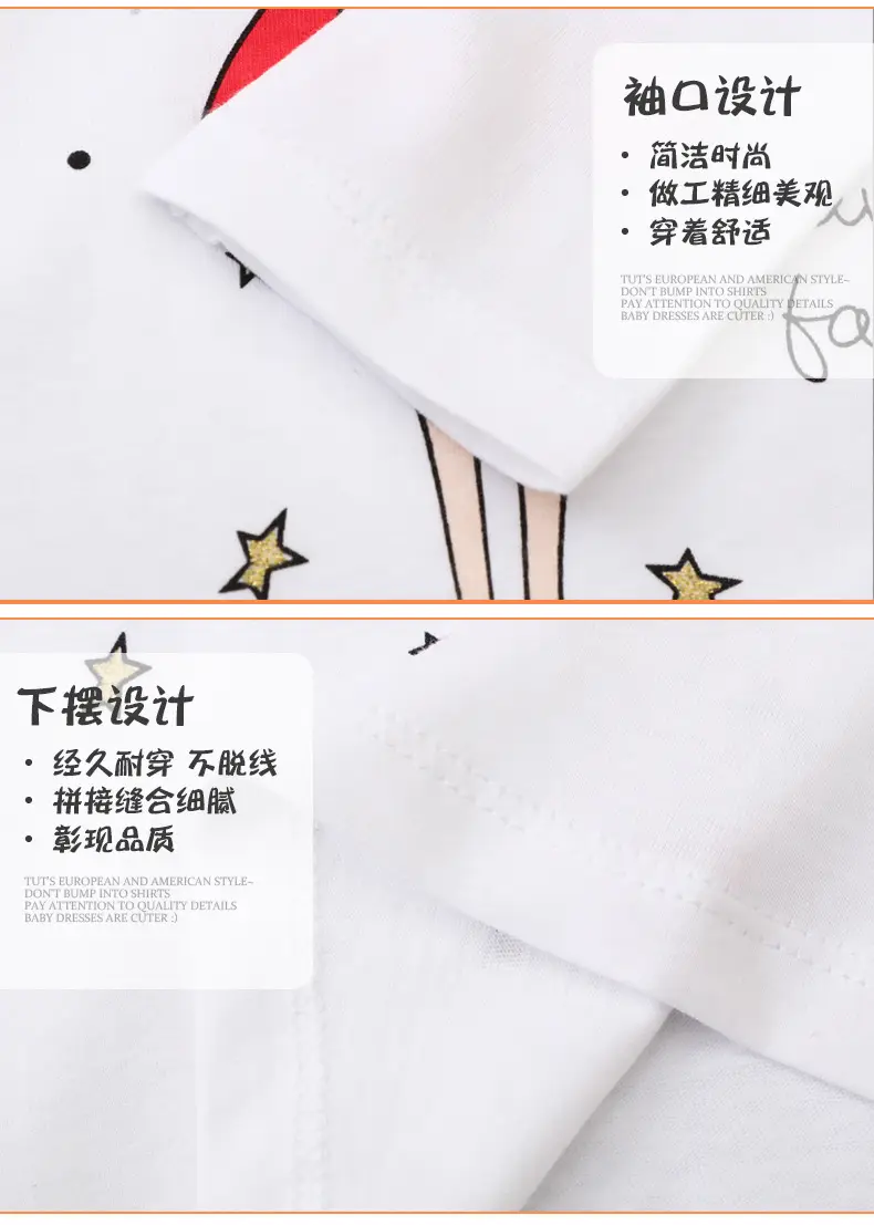 Spot European & American Boys T-Shirts Casual Crew Neck White — feature 5
