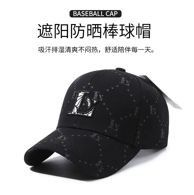 New Letter Embroidered Light Pink Baseball Cap — feature 1