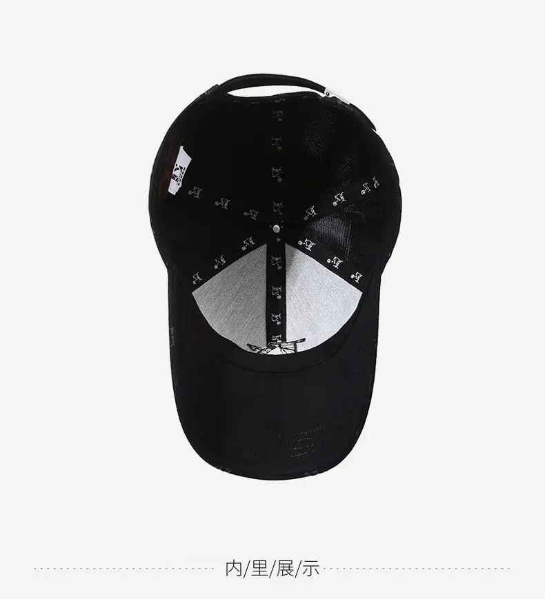 New Letter Embroidered Light Pink Baseball Cap — feature 14