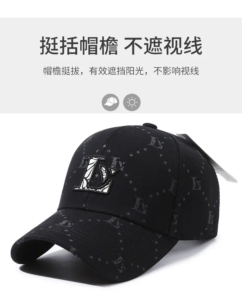 New Letter Embroidered Light Pink Baseball Cap — feature 2