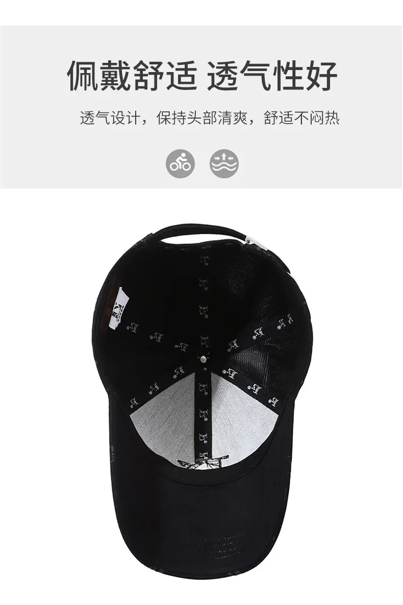 New Letter Embroidered Light Pink Baseball Cap — feature 5