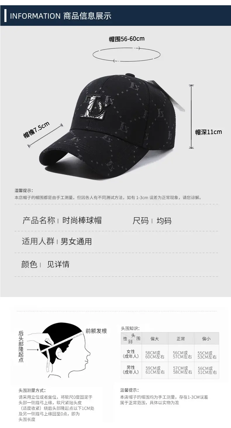 New Letter Embroidered Light Pink Baseball Cap — feature 6