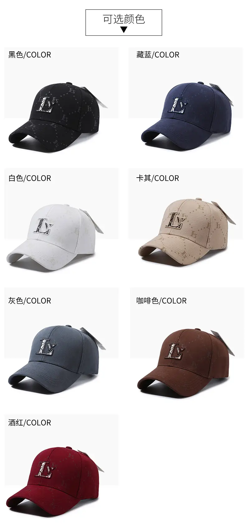 New Letter Embroidered Light Pink Baseball Cap — feature 7