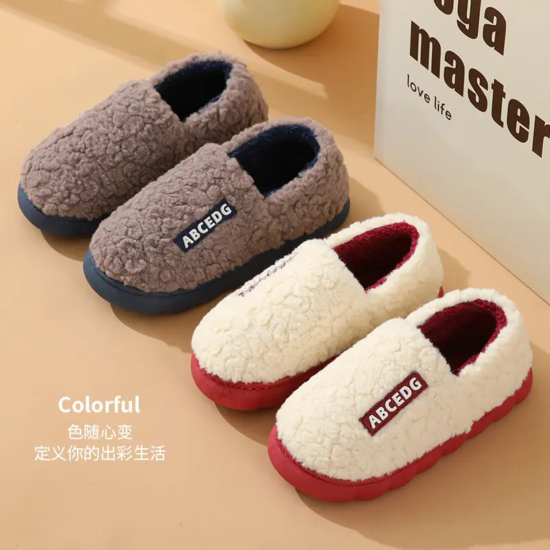 Thick-Soled Cotton Slippers, Non-Slip Winter Shoes, Indoor Slippers, Winter Warm Cotton Shoes, Plush Cotton Slippers, Home Slippers Wholesale - Image 8