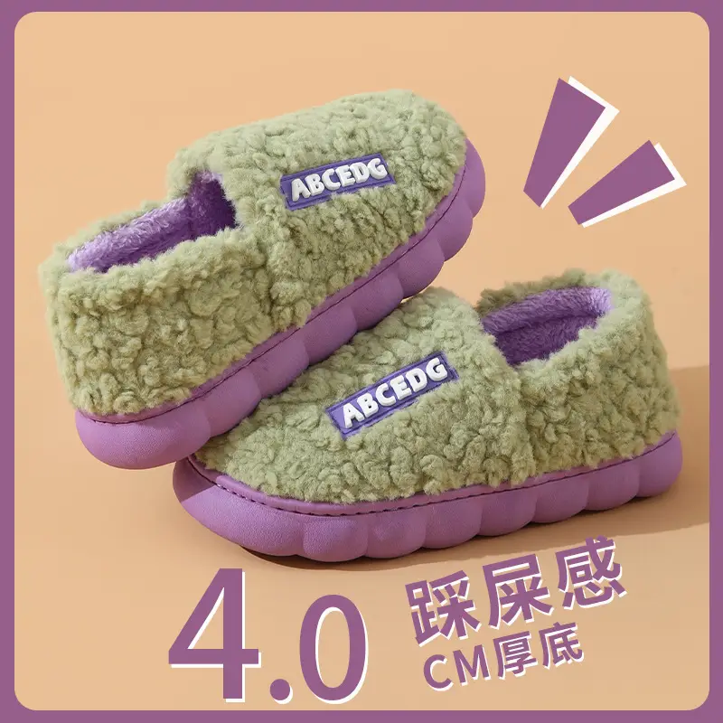 Thick-Soled Cotton Slippers, Non-Slip Winter Shoes, Indoor Slippers, Winter Warm Cotton Shoes, Plush Cotton Slippers, Home Slippers Wholesale - Image 3