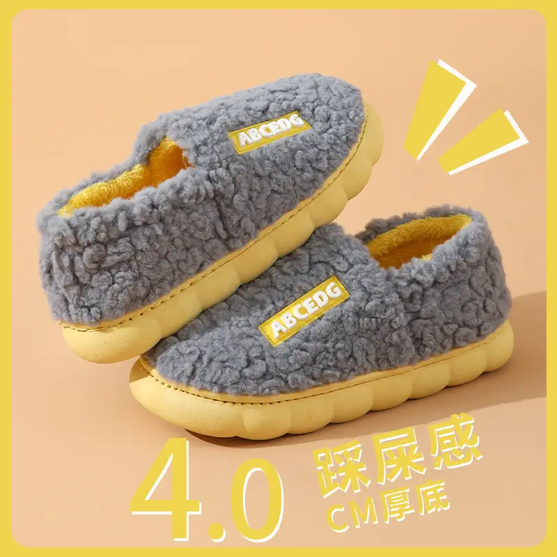 Thick-Soled Cotton Slippers, Non-Slip Winter Shoes, Indoor Slippers, Winter Warm Cotton Shoes, Plush Cotton Slippers, Home Slippers Wholesale - Image 4