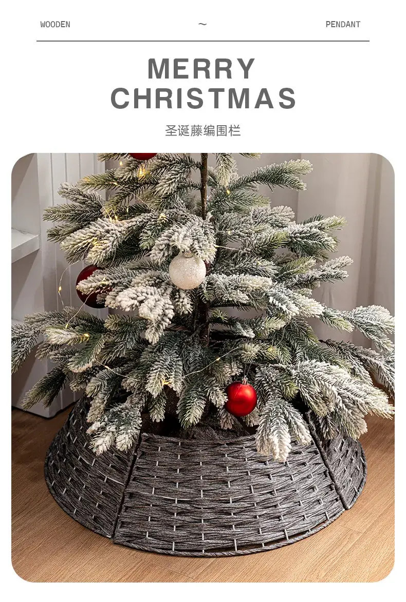 Christmas Tree Basket with Frost Decor and Base — feature 1
