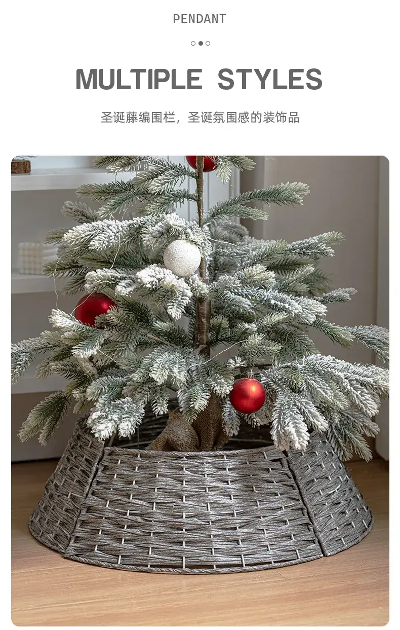 Christmas Tree Basket with Frost Decor and Base — feature 3