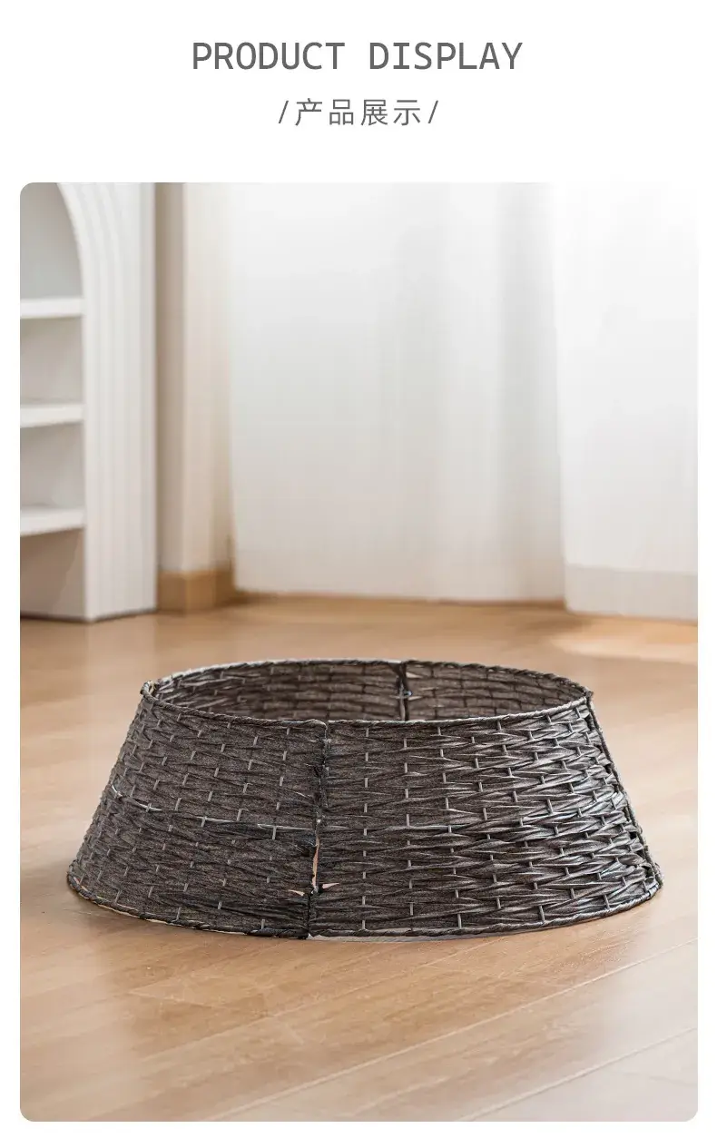 Christmas Tree Basket with Frost Decor and Base — feature 7
